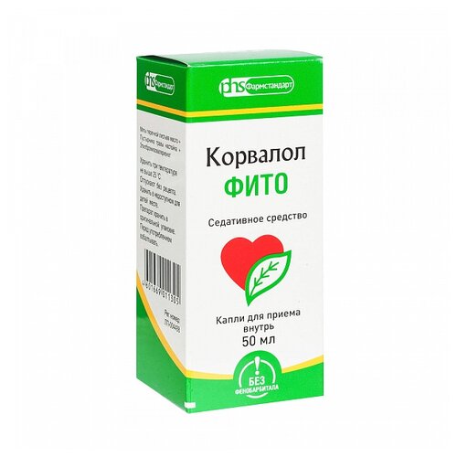 Корвалол Нео фл.-кап.(капли д/приема внутрь) 50мл