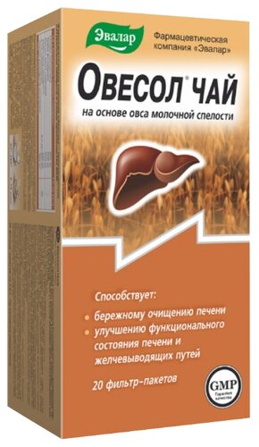 Овесол чай пак-фильтр. №20