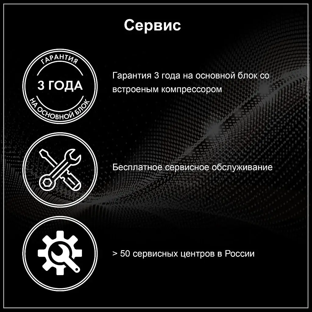 Ингалятор МТ-100 компрессорный базовый картинка № 10