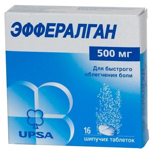 Эффералган таб. шип. 500мг №16