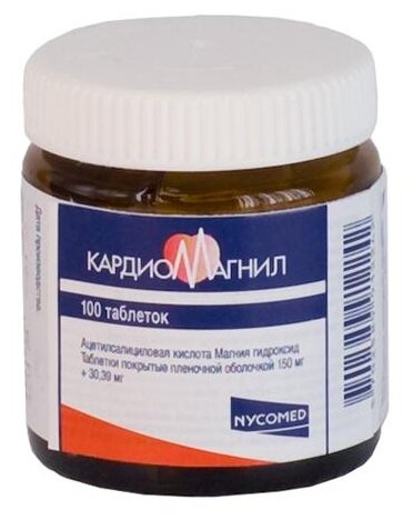 Кардиомагнил таб. п/пл. об. 150мг + 30,39мг №100