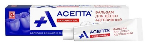 Асепта бальзам д/десен 10мл (адгезивный)