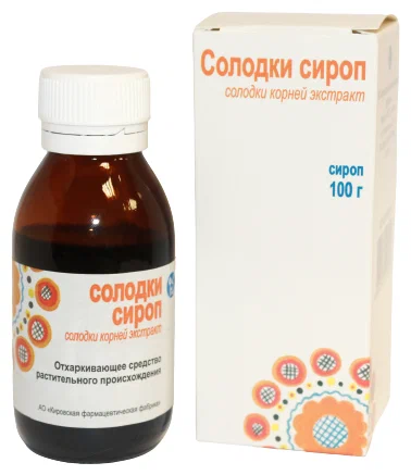 Солодкового корня сироп фл.(сироп) 100мл