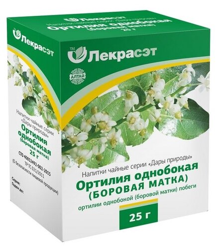 Боровая матка сбор лек./пак.-фильтр 2г №20