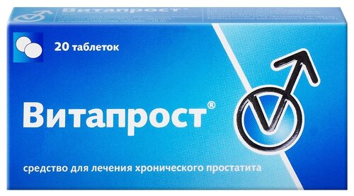 Витапрост таб. п/об. кишеч./раств. 20мг №20