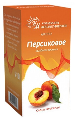 Масло косметическое Персиковое ComForte 100мл