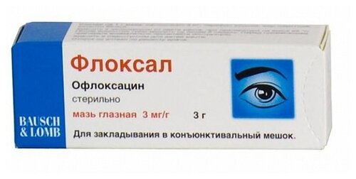 Флоксал туба(мазь глазн.) 0,3% 3г №1