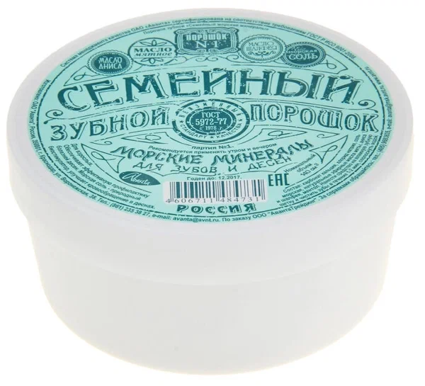 Зубной порошок СЕМЕЙНЫЙ Морские минералы 140куб.см. (62г)