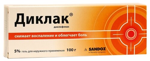 Диклак туба(гель д/наружн. прим.) 5% 100г №1