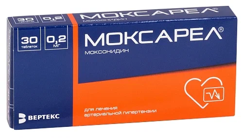 Моксарел таб. п/пл. об. 0,2мг №30
