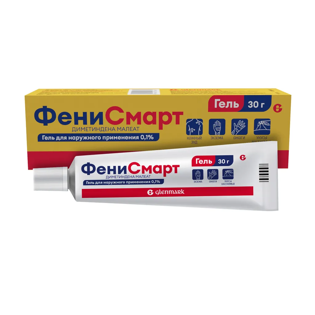 Фенисмарт туба(гель д/наружн. прим.) 0,1% 30г №1 картинка № 10