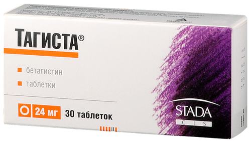 Тагиста таб. 24мг №30