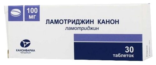 Ламотриджин Канон таб. 100мг №30