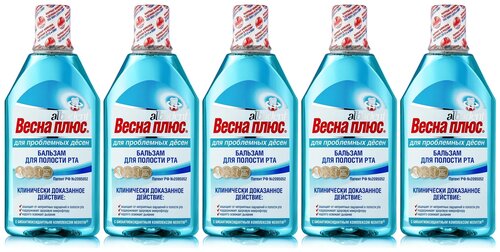 Зубной бальзам АЛЬБАДЕНТ Весна Плюс 400мл