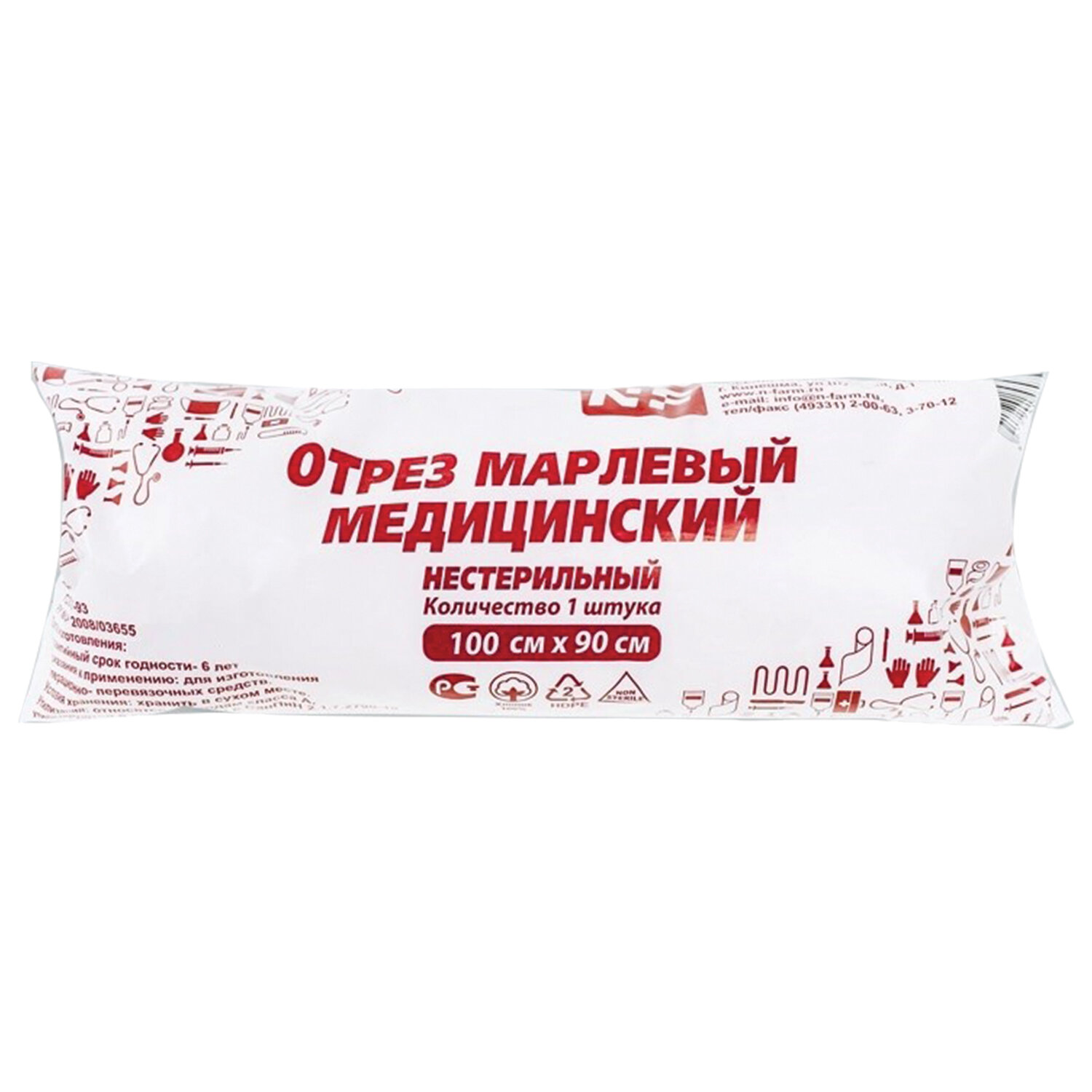 Марля HELP мед. 3м х 0,9м
