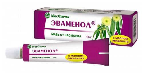 Эваменол туба(мазь назальн.) 15г