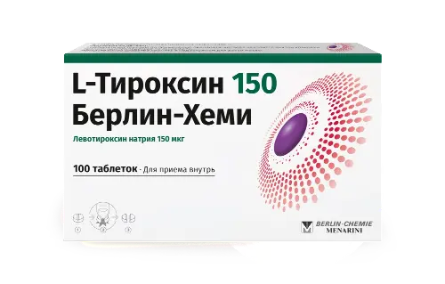 L-тироксин 150 Берлин-Хеми таб. 150мкг №100