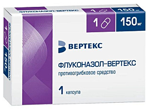 Флуконазол-Вертекс капс. 150мг №1