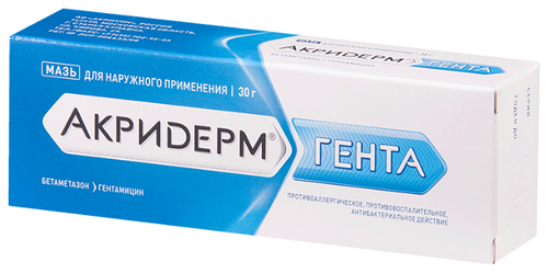 Акридерм туба(мазь д/наружн. прим.) 0,05% 30г №1