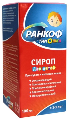 Ранкоф Тимошка фл.(сироп) 100мл