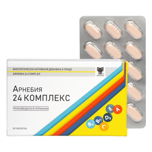 Арнебия 24 Комплекс таб. №30