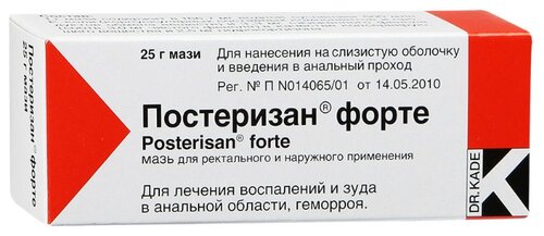 Постеризан форте мазь 25г