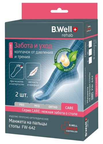 Разделитель межпальцевый разм. M №2 (арт. FW-636)