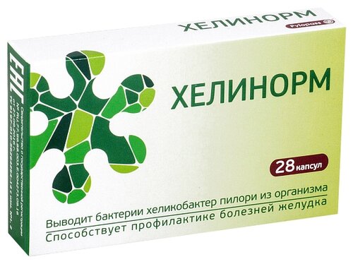 Хелинорм капс. 324мг №28