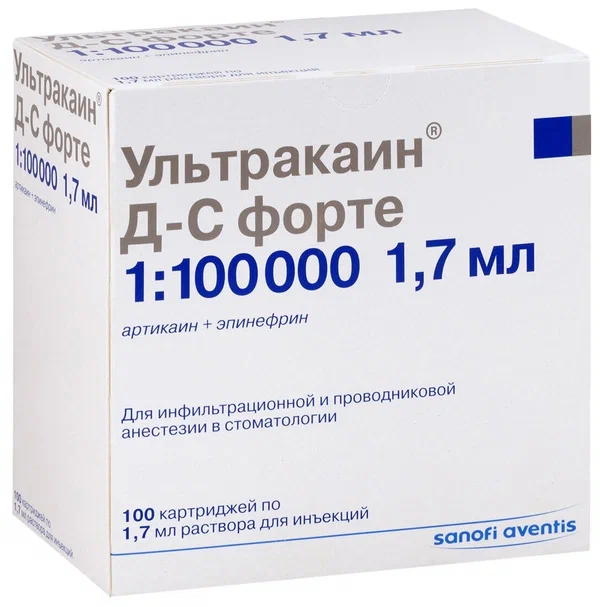 Ультракаин Д-С форте карт.(р-р д/ин.) 40мг/мл + 0,01мг/мл 1,7мл №100