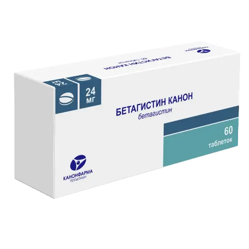 Бетагистин Канон таб. 24мг №60 уп.конт.яч.