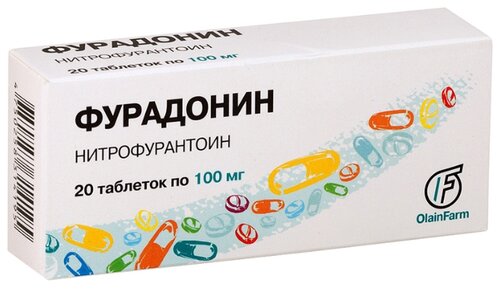 Фурадонин Реневал таб. 100мг №20