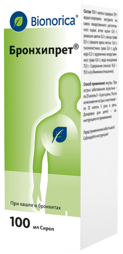 Бронхипрет фл.(сироп) 100мл