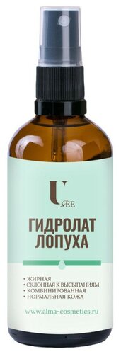 Лопуха корень пак. 50г