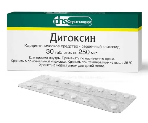 Дигоксин таб. 250мкг №30