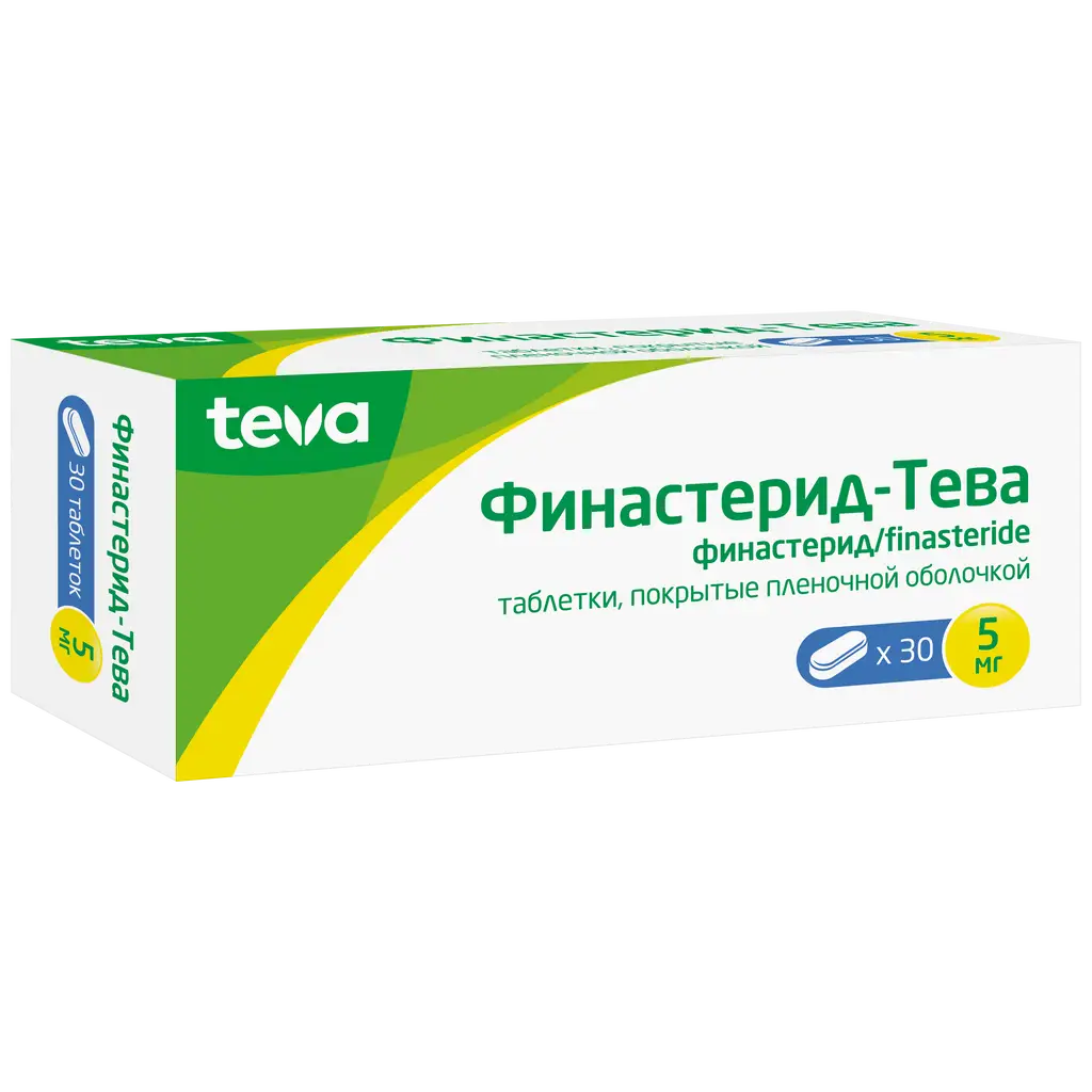Финастерид-Тева таб. п/пл.об. 5мг №30 картинка № 2