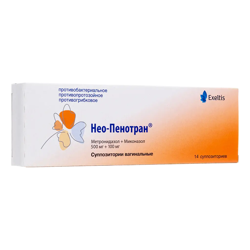 Нео-Пенотран супп. вагин. №14 картинка № 2