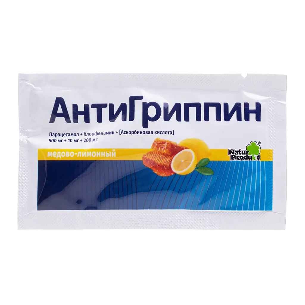 Антигриппин пак.(пор. д/приг. р-ра д/приема внутрь) №10 (ромашковый) картинка № 3