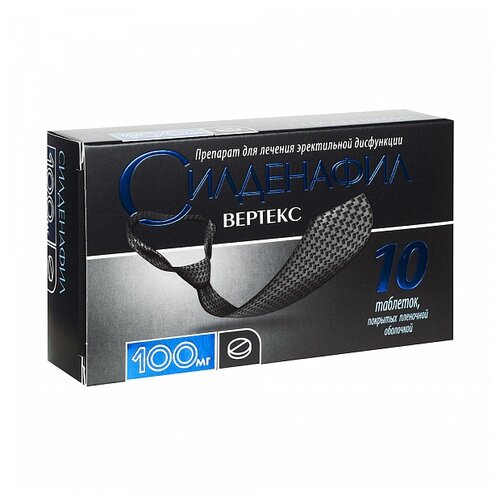 Лозартан-ВЕРТЕКС таб. п/пл. об. 100мг №30