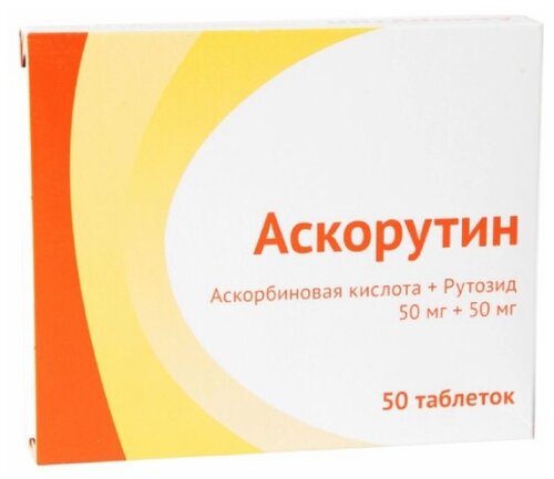 Аскорутин Эко Сердце Континента таб. №50