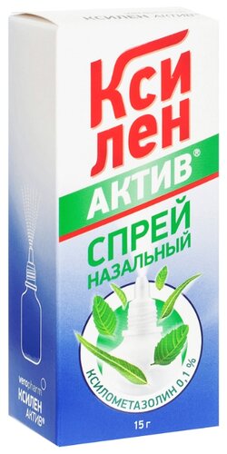 Ксилен актив фл.(спрей назальн.) 0,1% 15г