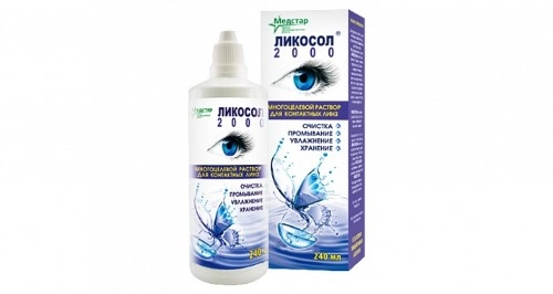 Раствор для контактных линз Ликосол-2000 240мл