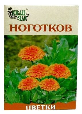 Календулы цветки (ноготков цветки) пак. 50г