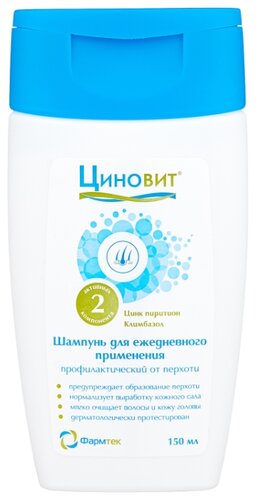 Шампунь ЦИНОВИТ Профилактический п/перхоти ежедн. 150мл
