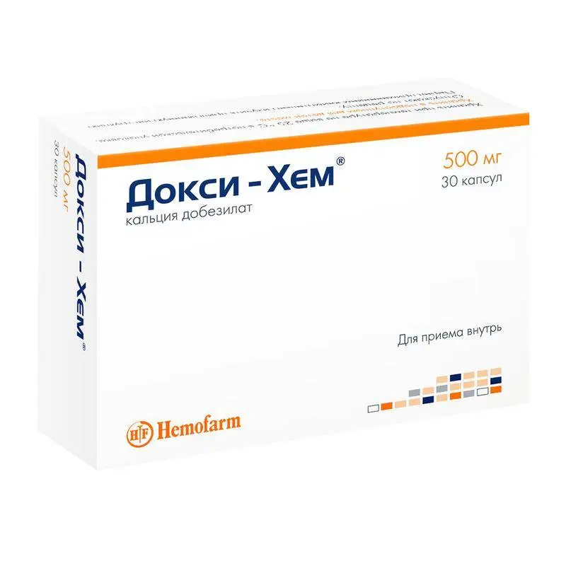 Докси-Хем капс. 500мг №30 картинка № 2