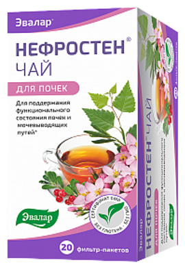 Нефростен чай пак.-фильтр 1,5г №20