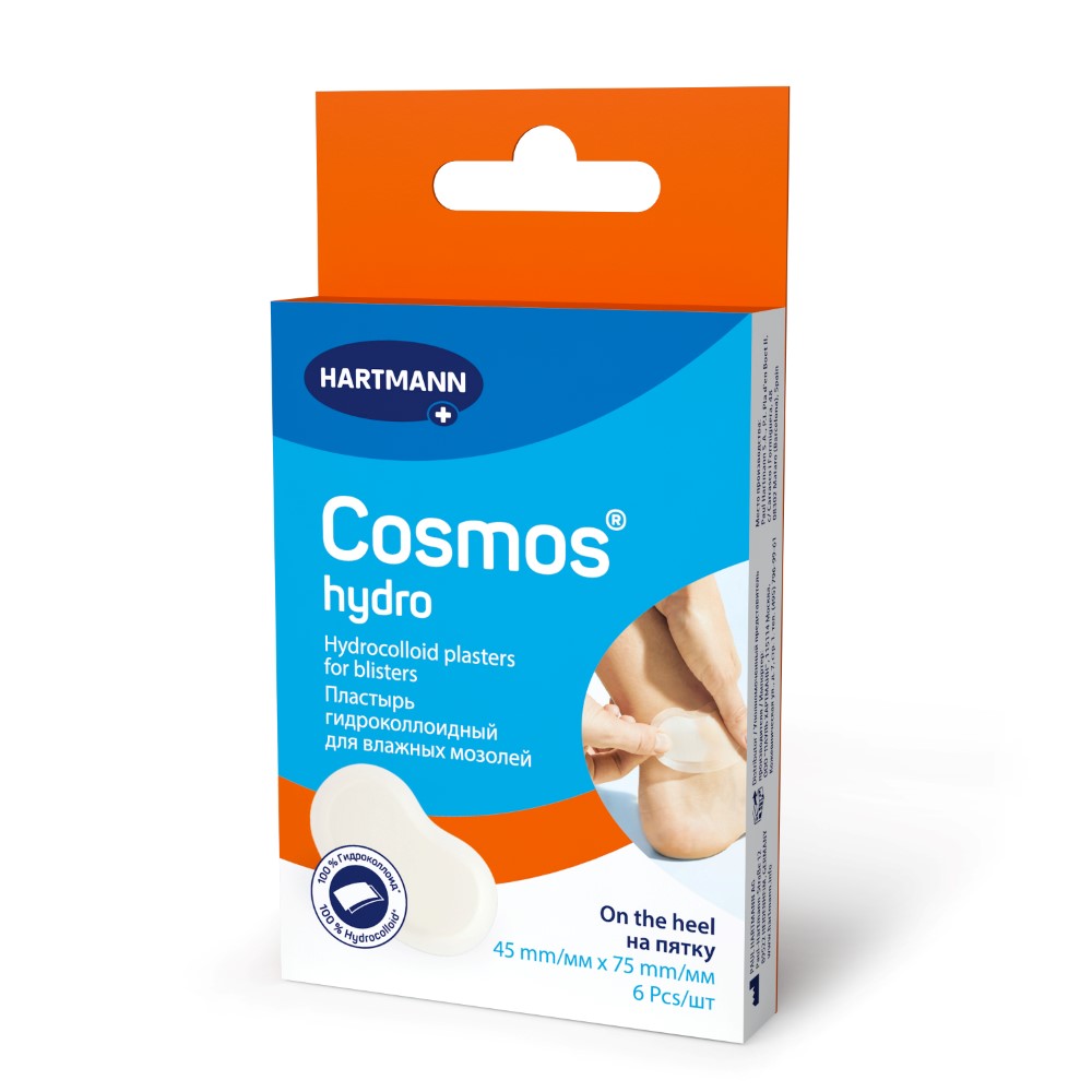 Лейкопластырь COSMOS Hydro для влаж. мозолей на пятку 75х45мм №6