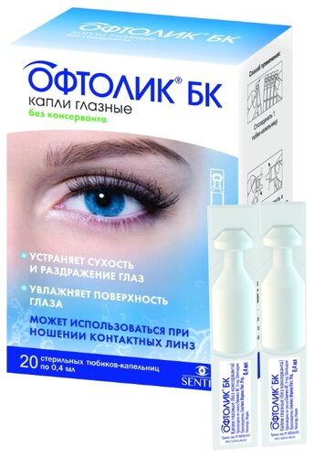 Офтолик БК тюб.-кап. (капли глазн.) 0,4мл №20