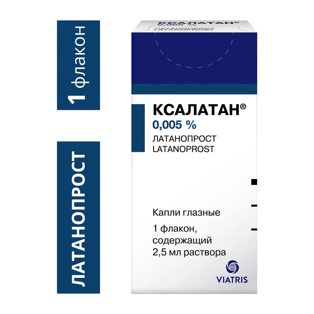 Ксалатан фл.-кап.(капли глазн.) 0,005% 2,5мл картинка № 2