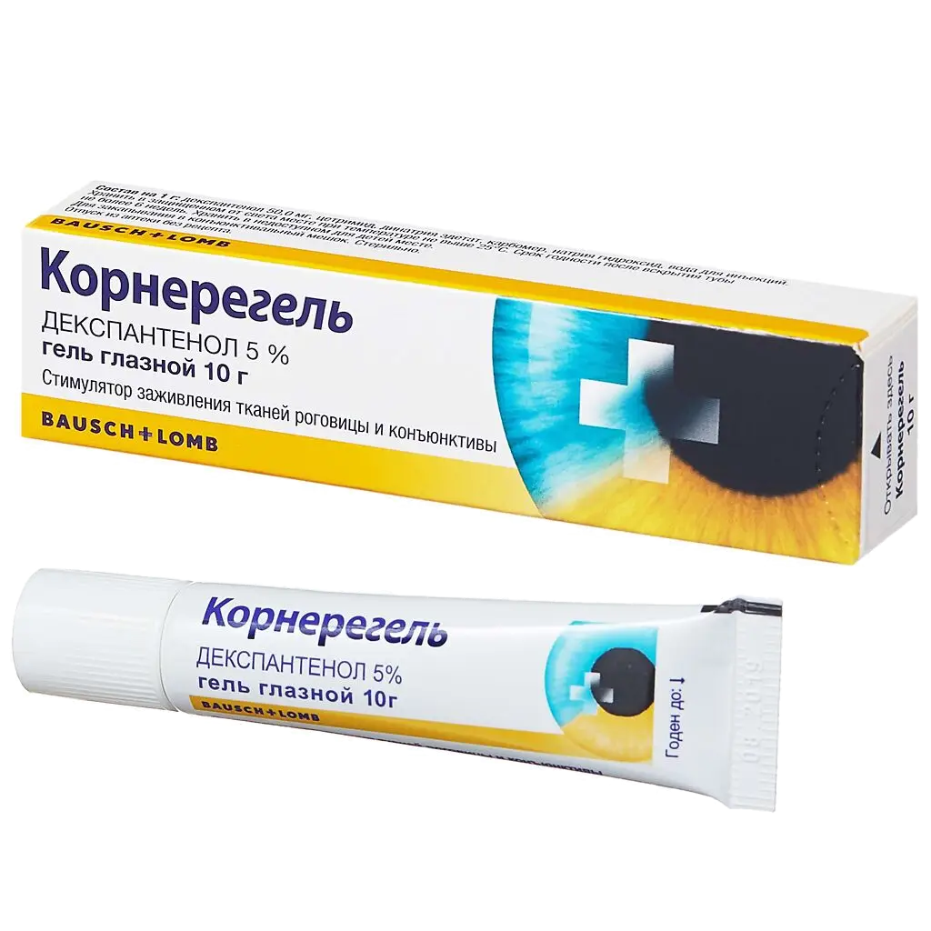 Корнерегель туб.(гель глазн.) 5% 10г картинка № 4