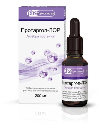 Протаргол-ЛОР таб. д/приг. р-ра 200мг №1 (фл. крыш.-пипетка)